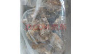 一库是什么意思 一库是什么意思